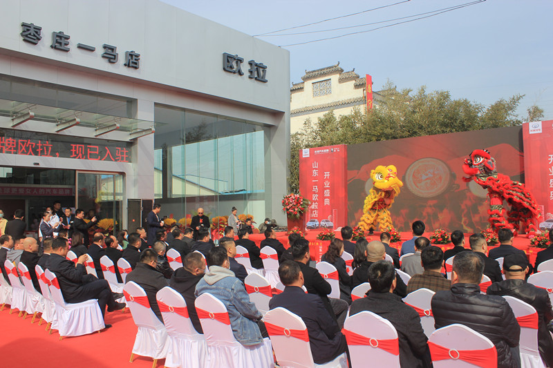 ������u���@�G���࣡�W���ٳ��µ�ɽ�|һ�R�����f��4S���_�I(y��)��