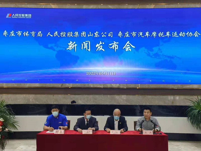 ���fِ܇�a(ch��n)�I(y��)�l(f��)չ���¼����I�����w�����c����عɼ��F(tu��n)�_(d��)�ɑ�(zh��n)�� ����