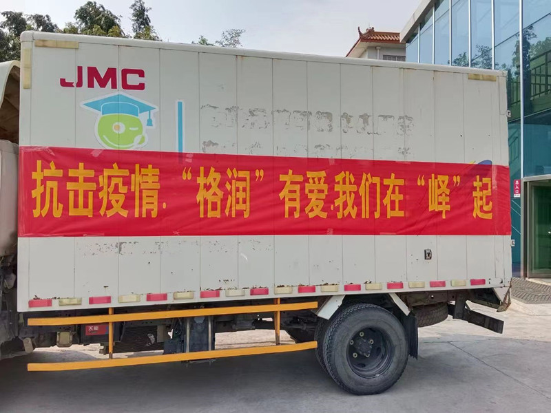 �������������А����҂��ڡ��F����