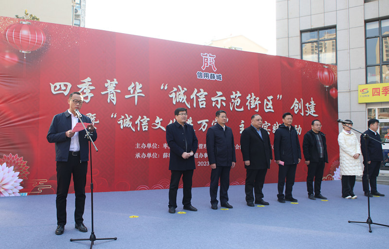 Ѧ�ǅ^(q��)���\��ʾ���օ^(q��)��(chu��ng)�������\���Ļ��M�f�һ�����³ǽֵ��e��