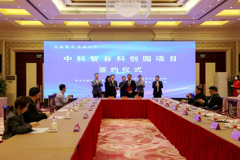 ϲ�����п��ǹȿƄ�(chu��ng)�@�Ŀ���s�xʽ�e�� �ƽ���ꂥ��ϯ