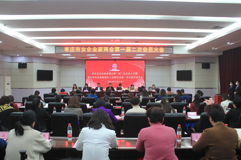 �y������������f��(j��ng)��(j��)���|(zh��)���l(f��)չ�����f��Ů��I(y��)���̕�(hu��)¡�����_һ�ö��Ε�(hu��)�T���(hu��)