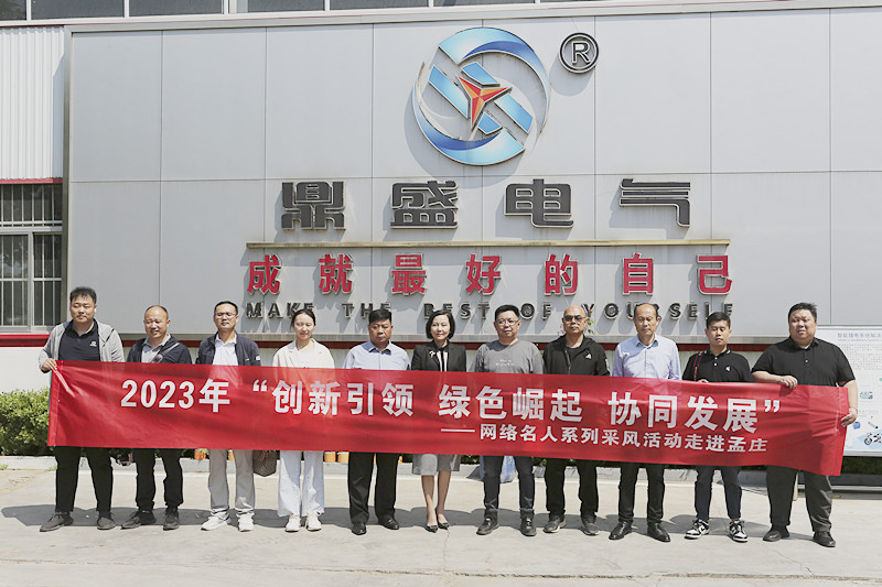 ��(chu��ng)�����I(l��ng)��l(f��)չ �Gɫ�������f�����Ѕ^(q��)�W(w��ng)�j(lu��)���˲��L�����M���f�(zh��n)