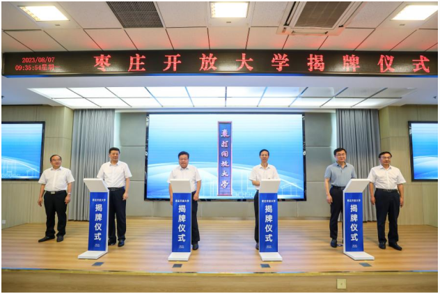 �ذ������f�_�Ŵ�W���ƃxʽ�ڗ��f�I(y��)���������WԺ¡���e��