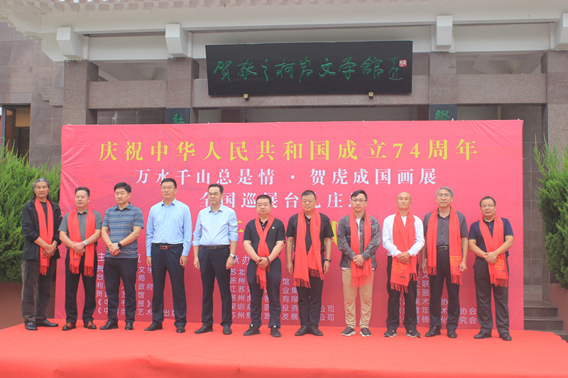 �R���ɇ���ţȫ��Ѳչ�_(t��i)���fչ���R��֮�r�ČW(xu��)�^¡���e��