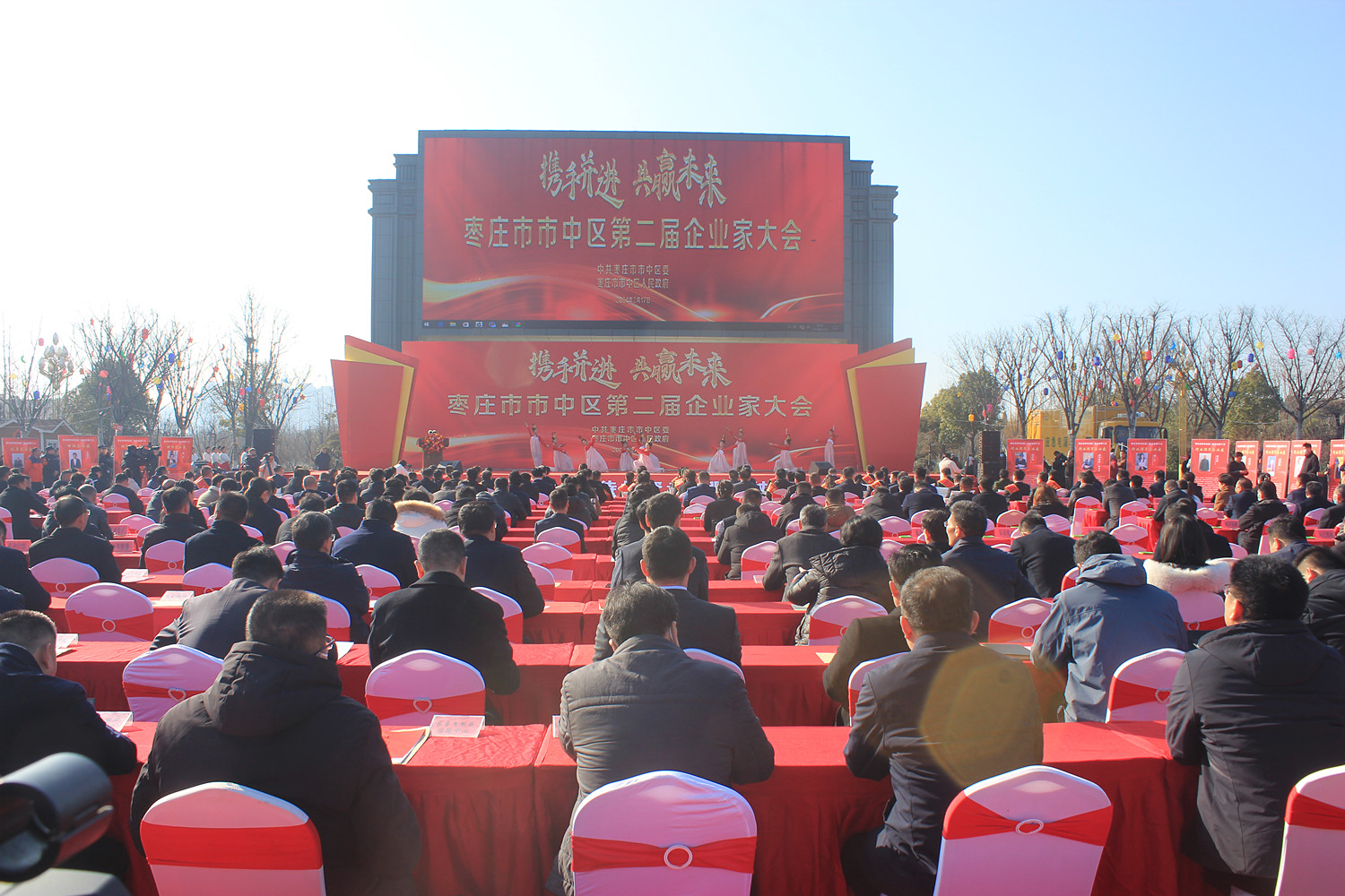 ׌��I(y��)��վ�ڡ��l(f��)չCλ�������f���Ѕ^(q��)�e�еڶ�����I(y��)�ұ��ô��