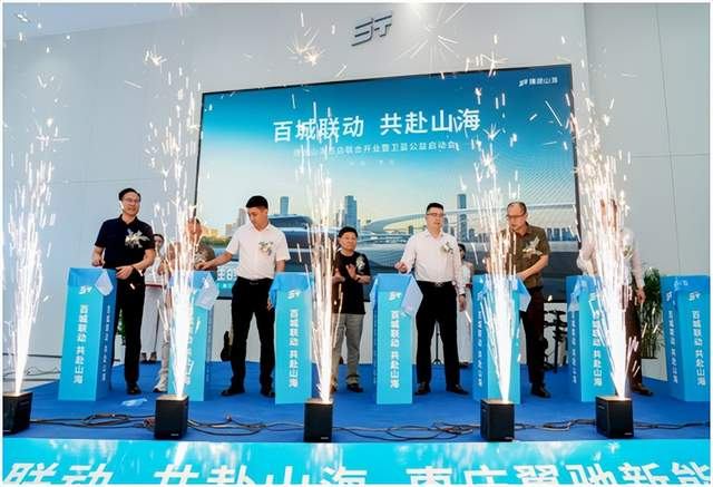 ϲӍ����;ɽ�����f���Y����Դ������ʽ�_(k��i)�I(y��)���l(w��i)�{(l��n)���憢��(d��ng)��(hu��)