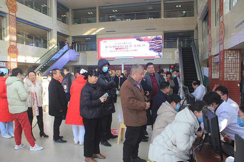 �F�ǅ^(q��)���t(y��)Ժ�෽�Ļ���(ji��)ʢ���_Ļ���������t(y��)�������츣���ս���