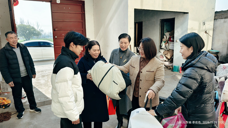 ��ů���� �c��ͬ�С���Ѧ�ǅ^(q��)Ů��I(y��)�҅f(xi��)��(hu��)�����ċ�����������